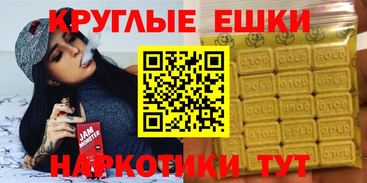ЭКСТАЗИ Дубай Кашира