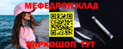 герыч Кунгур