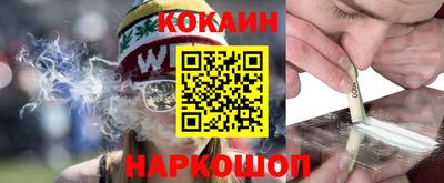 герыч Кунгур
