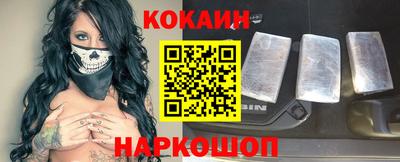 меф VHQ Кулебаки