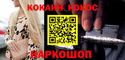 скорость mdpv Кумертау