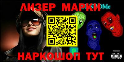 меф VHQ Кулебаки