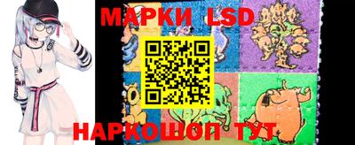 скорость mdpv Кумертау