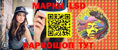 герыч Кунгур