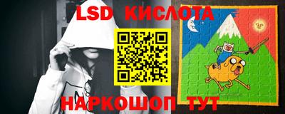 скорость mdpv Кумертау