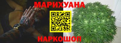 скорость mdpv Кумертау