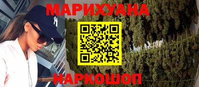 герыч Кунгур