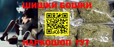 скорость mdpv Кумертау