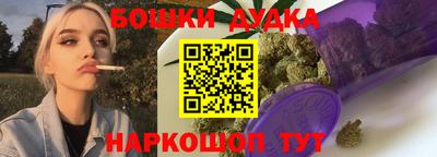 меф VHQ Кулебаки