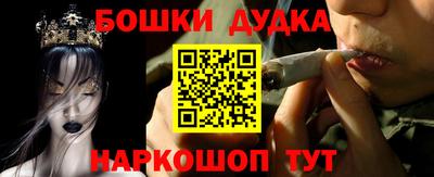 меф VHQ Кулебаки