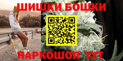 скорость mdpv Кумертау