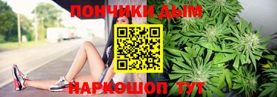герыч Кунгур