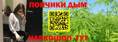 меф VHQ Кулебаки