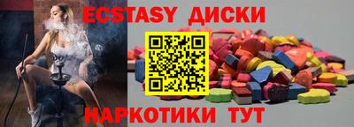 герыч Кунгур