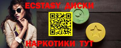 меф VHQ Кулебаки