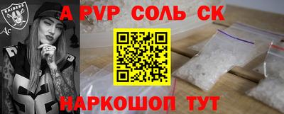 скорость mdpv Кумертау