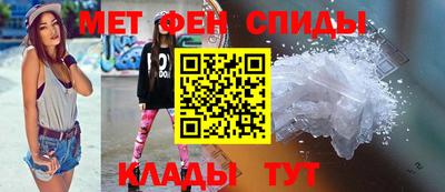 скорость mdpv Кумертау
