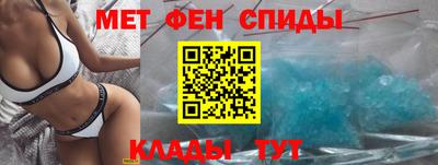 скорость mdpv Кумертау