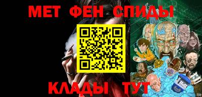 герыч Кунгур