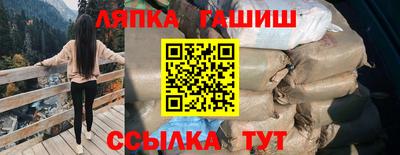 скорость mdpv Кумертау