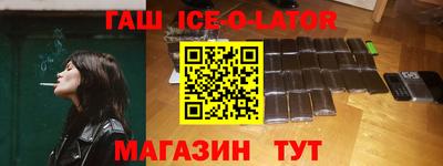 скорость mdpv Кумертау