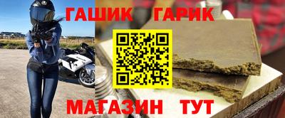 герыч Кунгур
