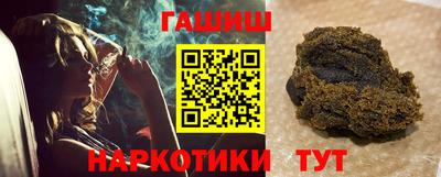 герыч Кунгур