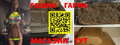 меф VHQ Кулебаки