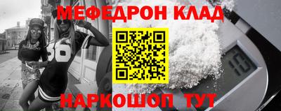 герыч Кунгур