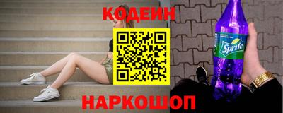 меф VHQ Кулебаки